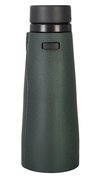 Levenhuk Karma PRO 12x50 Binoküler Dürbün