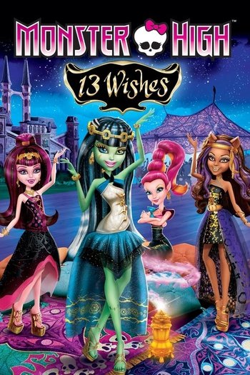 Monster High: 13 Dilek