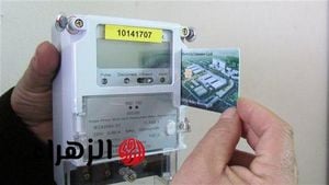 Egypt Advances Pension Payments And Introduces New Electricity Meters