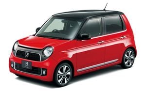 Honda Launches Innovative One-Seater Car Under 2 Million Yen