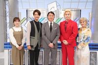 井上芳雄「自分の恋愛とか歌詞にしなくてよかった」、今夜「せっかち勉強」でアンサーソングを“勉強”（ステージナタリー） - Yahoo!ニュース