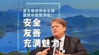 China beefs up climate response with new 2035 targets