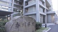 【速報】愛媛・今治市の山火事　香川県に「緊急消防援助隊」の出動要請　２０隊６９人が現地へ【香川】(放送局のニュース ) - tenki.jp