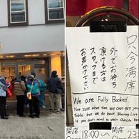 “ニセコ化”した野沢温泉村で「夕食難民」が続出…「予約なしではどこにも入れない」「従業員も外国人ばかり」「もはや日本じゃない」（集英社オンライン） - Yahoo!ニュース