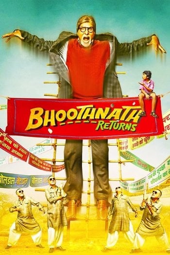 Nath Villasinin Hayaleti 2 Geri Donus ./ Bhoothnath Returns