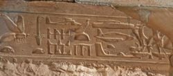 Abydos Helikopteri: Eski Mısır'da İleri Teknoloji Mi Vardı?