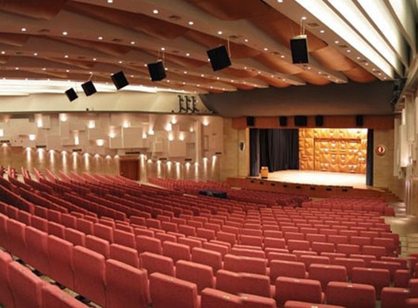 Bir diğer açıdan KKM Kemal Kurdaş Salonu. Bu fotoğraf, Dr. Kök'e gönderilen e-postada yer almamaktadır; kamuoyunu bilgilendirmek adına eklenmiştir.