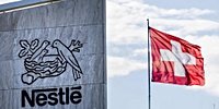 Nestlé Plan to Slash 16,000 Jobs Sparks Share Jump