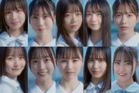 日向坂46新メンバー 五期生全員公開 1人辞退で計「10人」が加入 連日トレンド入りの反響【プロフィール】 - ライブドアニュース