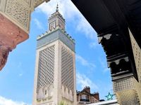 La Grande Mosquée de Paris annonce que la date de l'Aid Al Fitr 2025 en France