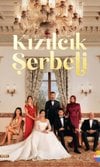 Kızılcık Şerbeti