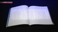 AI-human duo craft story published in Japanese magazine | NHK WORLD-JAPAN News