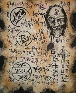 Okültizm ve necronomicon büyü kitabı nedir?