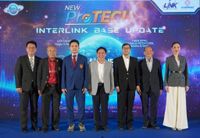 เปิดปฐมบทนวัตกรรมใหม่ INTERLINK BASE UPDATE : NEW & NEXT INNOVATION พลิกโฉมโลกการสื่อสาร สร้างปรากฏการณ์นำเทรนด์โซลูชั่นล้ำสมัยใหม่ล่าสุด