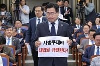 대법 판결 직후 한덕수 사퇴…박찬대 “짜고 치는 고스톱”