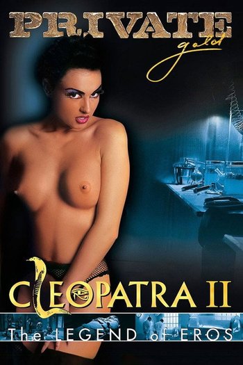 Kleopatra II: Eros Efsanesi
