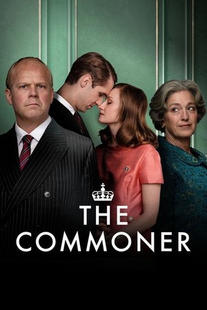 Harald & Sonja