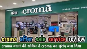 Tata Croma Introduces Same-Day AC And Cooler Delivery