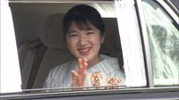 【速報】愛子さまが「春の園遊会」へ　淡い水色の和服姿で皇居を出発　62年ぶりに皇族方のルートを変更（FNNプライムオンライン（フジテレビ系）） - Yahoo!ニュース