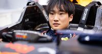 F1 TV schedule this weekend: Japanese Grand Prix 2025