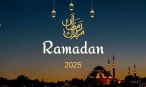 Ramadan 2025: Crescent Moon Sighting Marks Start