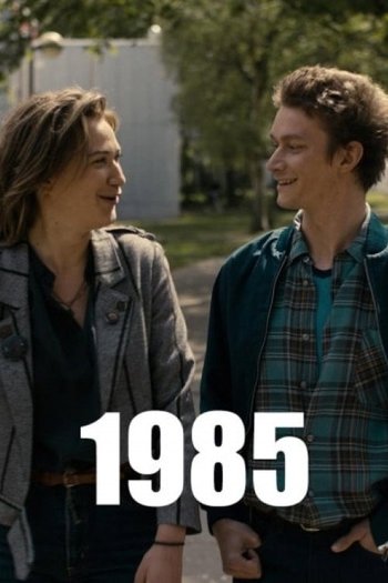1985