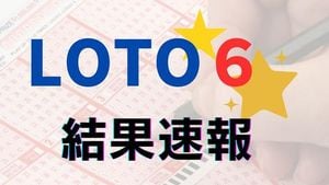 Mizuho Bank Reveals Lottery Results For March 20, 2025