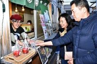 夜桜とお酒を楽しむ　松本城の屋外交流スペースに飲食店｜信濃毎日新聞デジタル　信州・長野県のニュースサイト