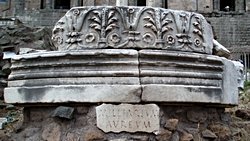 Bir Taşın Hikayesi: Yerebatan Sarnıcı Yakınlarındaki Milion (Milyon) Taşı