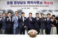 경남도, 광역단체 첫 프랑스 파리사무소 개소… 
