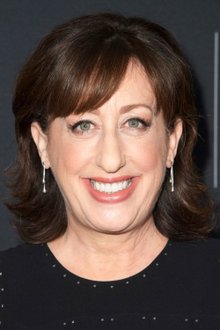 Beth Hall