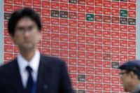 Nikkei index up 5.8% in early trading as U.S. tariffs fuel volatility