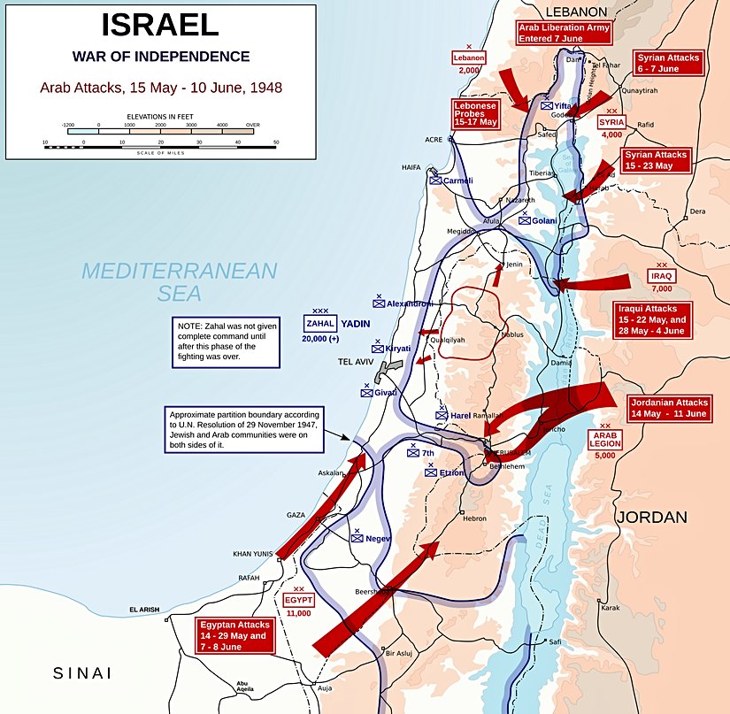 İsrail Bağımsızlık Savaşı sırasında 15 Mayıs'tan 10 Haziran 1948'e kadar gerçekleştirilen askeri operasyonların haritası