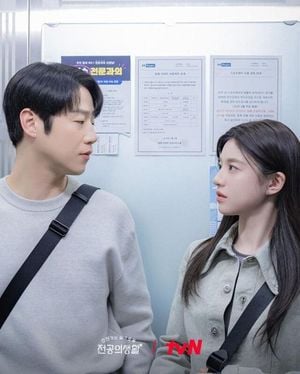 Oh Yi-young And Goo Do-won Navigate Love In Drama