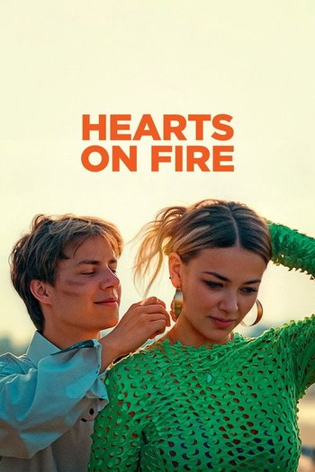 L'Épreuve du feu