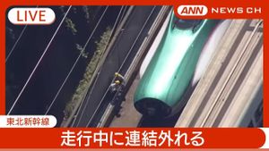 Train Separation Halts Tohoku Shinkansen Operations