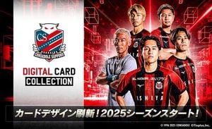 Launch Of 2025 Hokkaido Consadole Sapporo Digital Card Collection