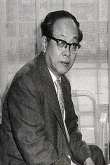 木村 武