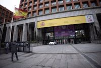 Una incidencia técnica en el Ministerio de Sanidad afecta a la tarjeta sanitaria y al proceso de elección de FSE de hoy