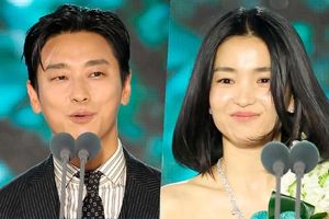 Joo Ji-hoon And Kim Tae-ri Shine At Baeksang Awards