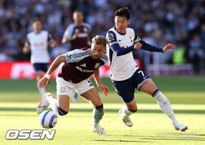 Tottenham Struggles Continue As Son Faces Criticism
