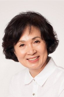 오미연