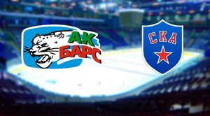 Ak Bars Seeks Redemption Against Neftekhimik Nizhnekamsk