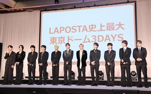 LAPOSTA 2025 Concert Brings Joy To Fans At Tokyo Dome