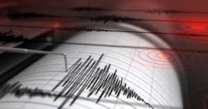 Powerful Earthquake Rattles Indonesia’s Papua Province