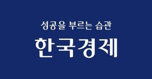 GCgenome Surges On Kosdaq Debut With Strong Investor Demand