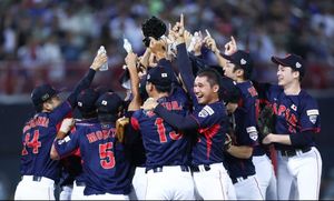 Japanese Men's Baseball Team Kicks Off Strengthening Camp For Success