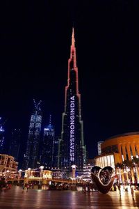 Andorra Ranked Safest Country in the World, UAE Secures Second Place | The Hindustan Gazette