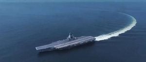 China Unveils Fujian Carrier Marking Naval Power Shift