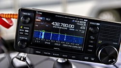 Amatör Telsizcilik Nedir?